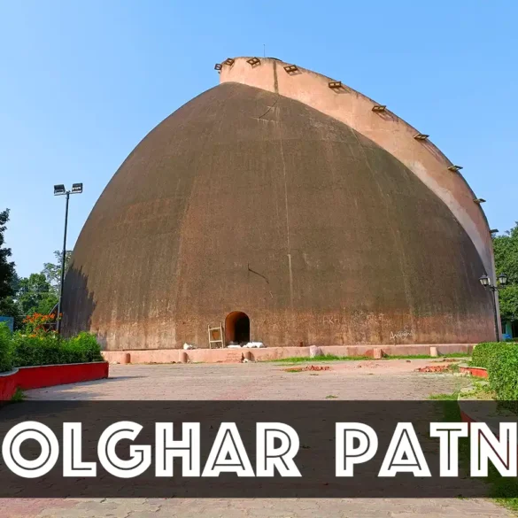 Golghar Patna