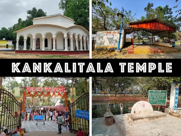 Kankalitala Temple