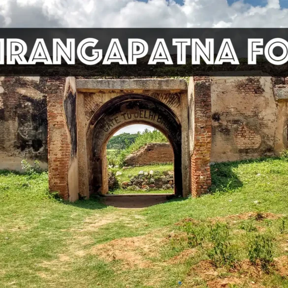 Srirangapatna Fort