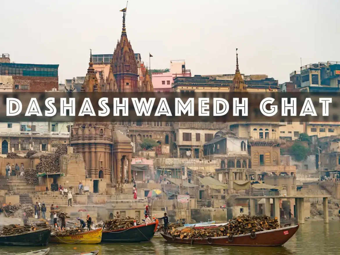 dashashwamedh ghat