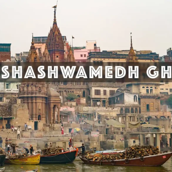 dashashwamedh ghat