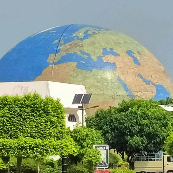 Science City Jalandhar Kapurthala