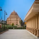 Sigha Gate of Jgannath Temple