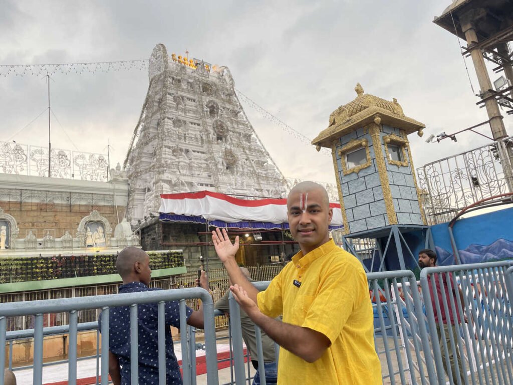 Sri Venkateswara Temple